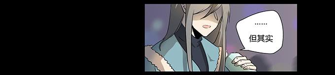 第十五话：酒醉(1/2)-第15话