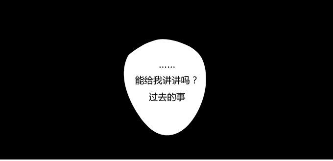 第十五话：酒醉(1/2)-第15话