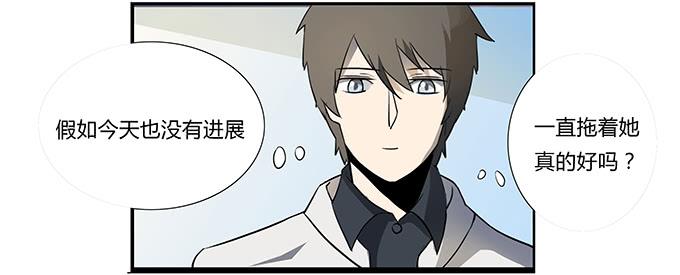 第十五话：酒醉(1/2)-第15话