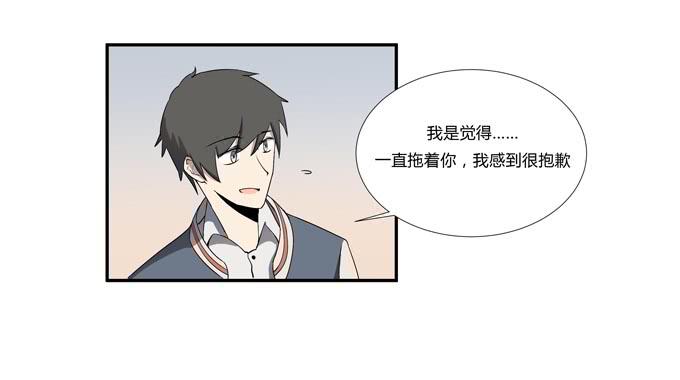 第十七话：新目标~(1/2)-第17话