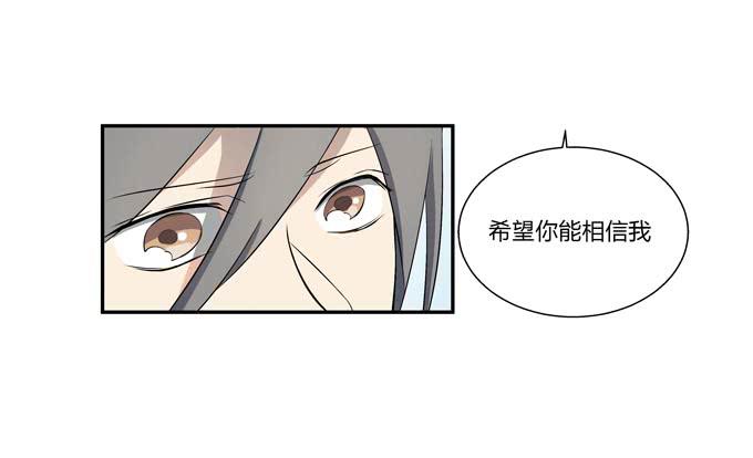 第十七话：新目标~(1/2)-第17话