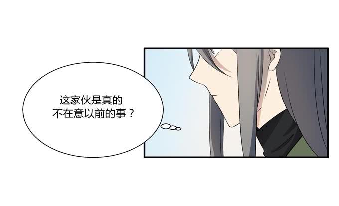 第十七话：新目标~(1/2)-第17话