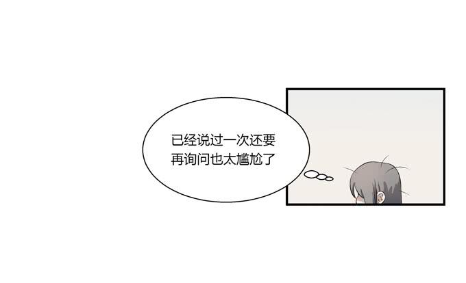 第十七话：新目标~(1/2)-第17话