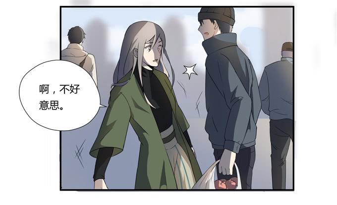 第十七话：新目标~(1/2)-第17话