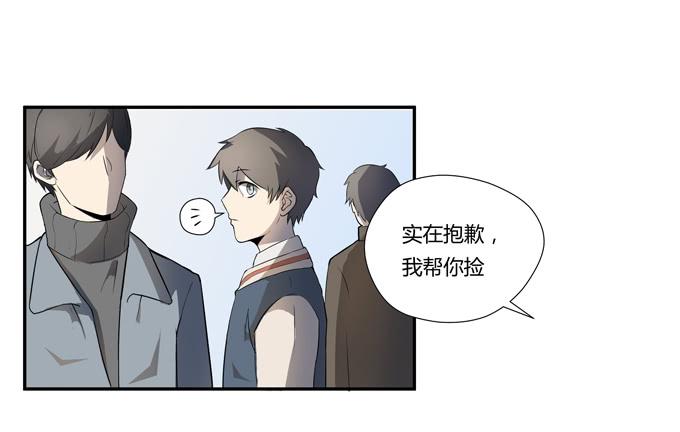 第十七话：新目标~(1/2)-第17话