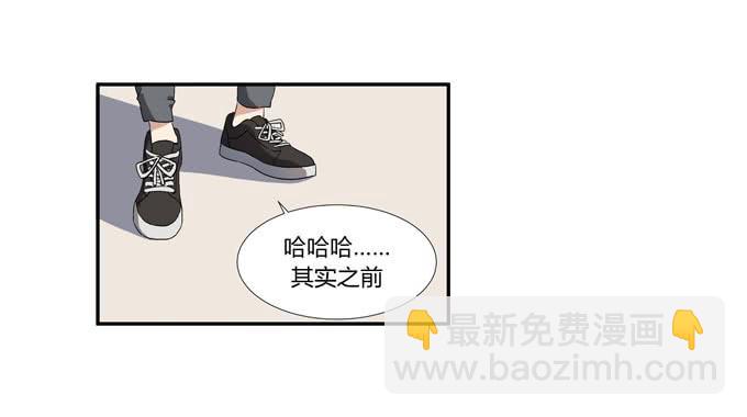 第十七话：新目标~(1/2)-第17话