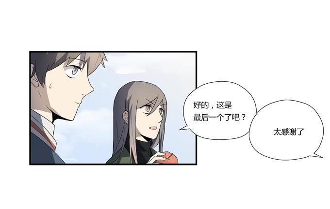 第十七话：新目标~(1/2)-第17话