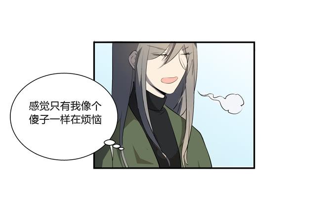 第十七话：新目标~(1/2)-第17话