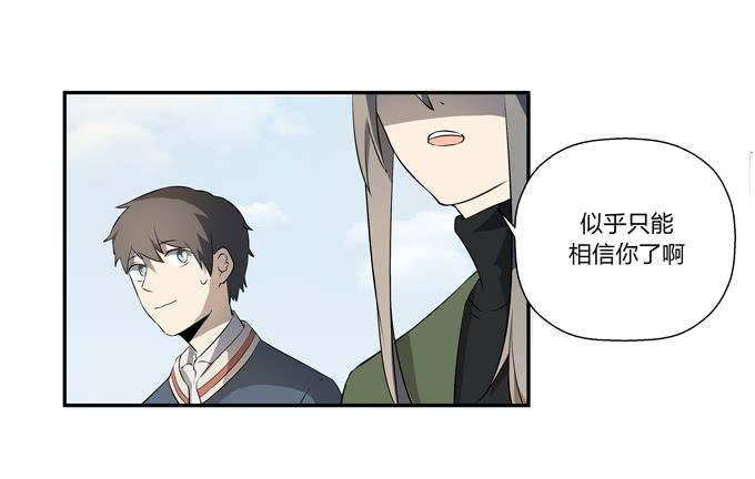 第十七话：新目标~(1/2)-第17话