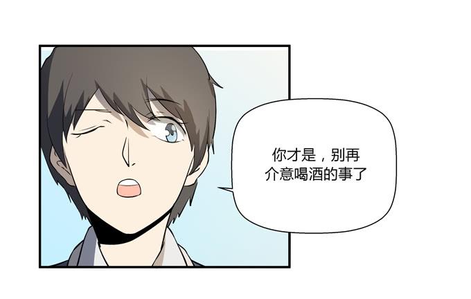 第十七话：新目标~(1/2)-第17话