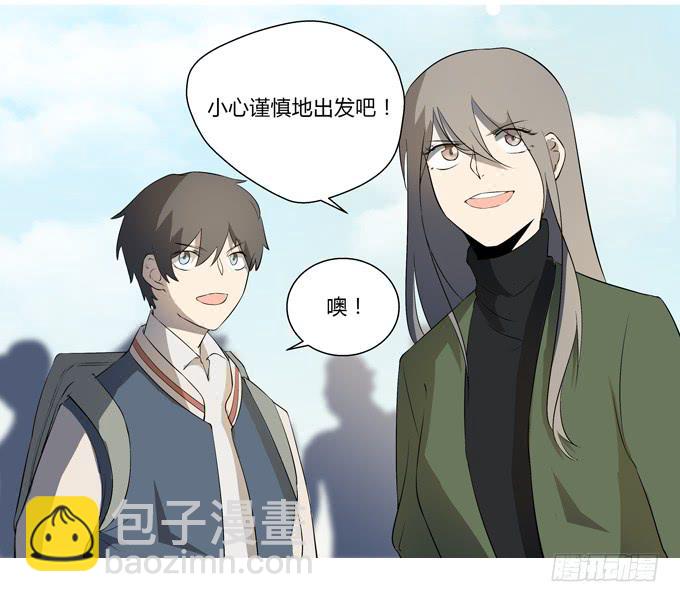 第十七话：新目标~(1/2)-第17话