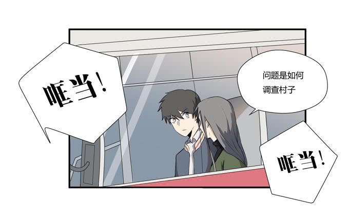 第十七话：新目标~(1/2)-第17话