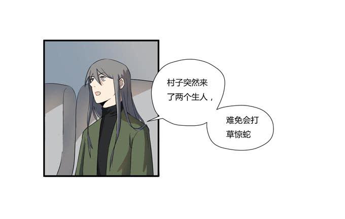 第十七话：新目标~(1/2)-第17话