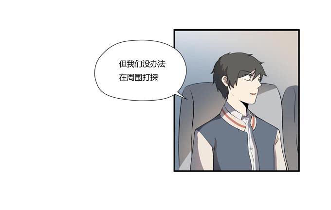 第十七话：新目标~(1/2)-第17话