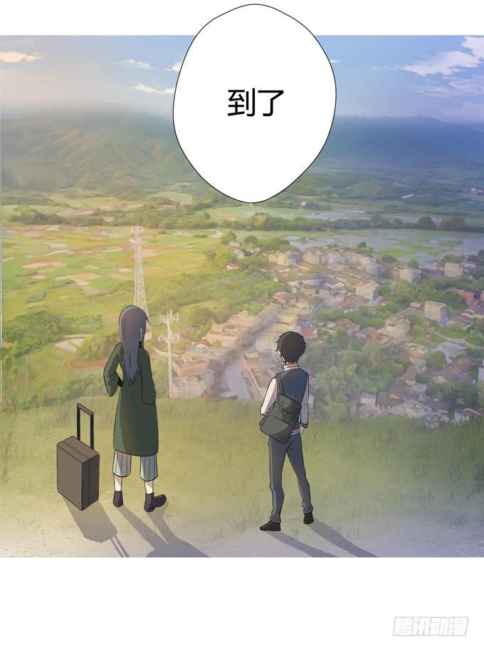 第十七话：新目标~(1/2)-第17话