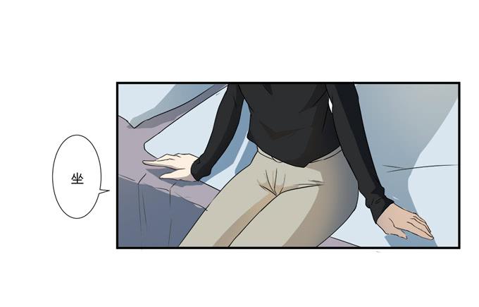 被販賣的童年 - 第十九話：可怕的陰謀(2/2) - 5