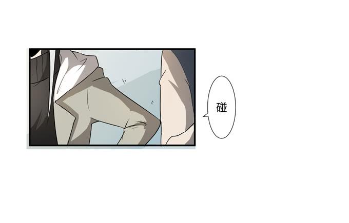 第21话：其他的信息如约而至(1/2)-第21话