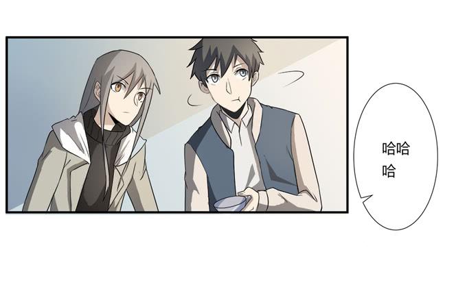 第21话：其他的信息如约而至(1/2)-第21话