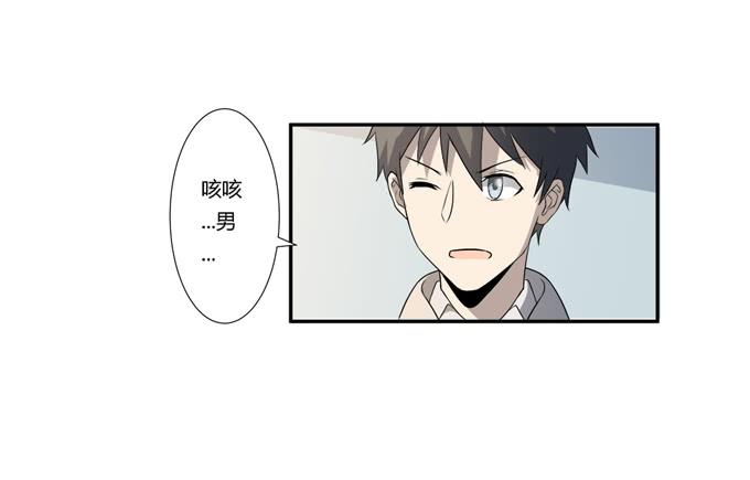 第21话：其他的信息如约而至(1/2)-第21话