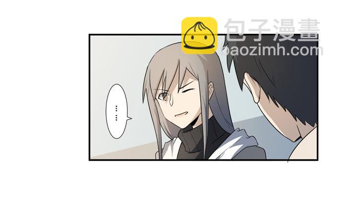 第21话：其他的信息如约而至(1/2)-第21话