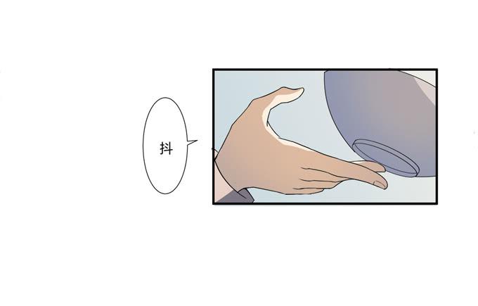 第21话：其他的信息如约而至(1/2)-第21话