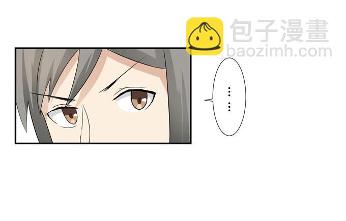 第21话：其他的信息如约而至(1/2)-第21话