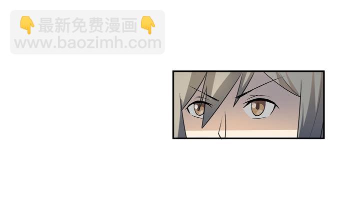 第21话：其他的信息如约而至(1/2)-第21话