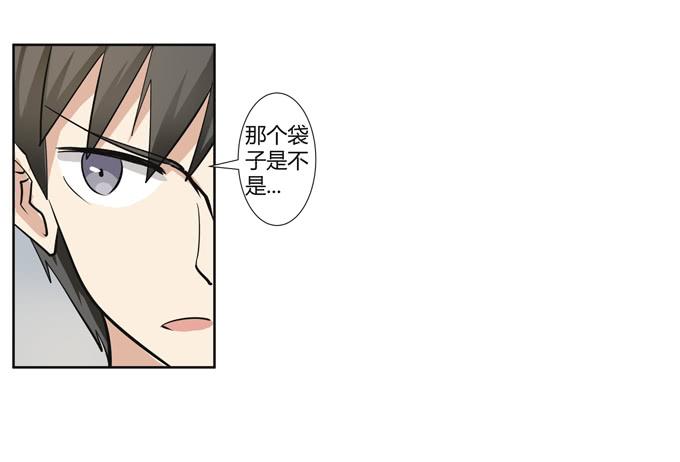 第23话：配合默契的二人归来！(1/2)-第23话