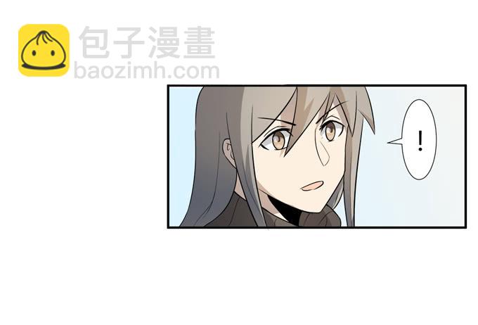 第23话：配合默契的二人归来！(1/2)-第23话