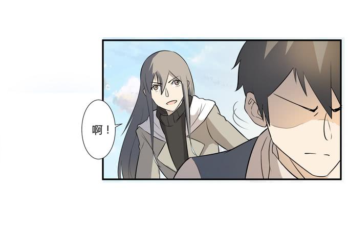 第23话：配合默契的二人归来！(1/2)-第23话