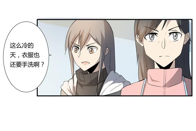 第25话：按部就班的计划开始了！(1/2)-第25话