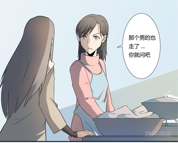 第25话：按部就班的计划开始了！(1/2)-第25话