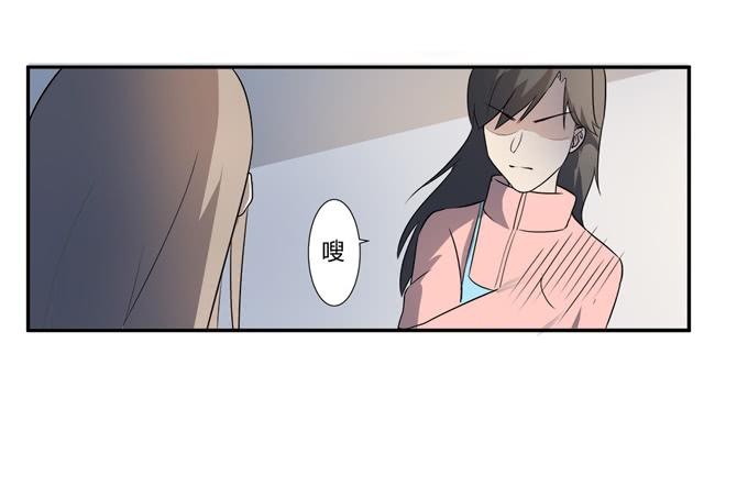 第25话：按部就班的计划开始了！(1/2)-第25话