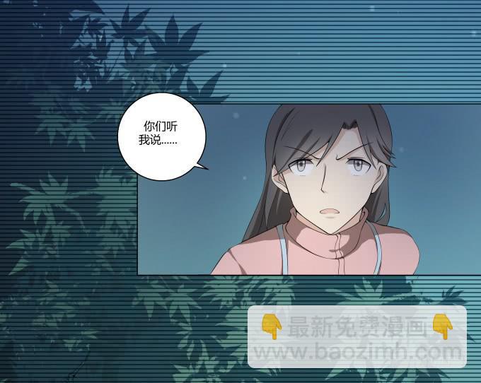 第29话：光明骑士（一）(1/2)-第29话