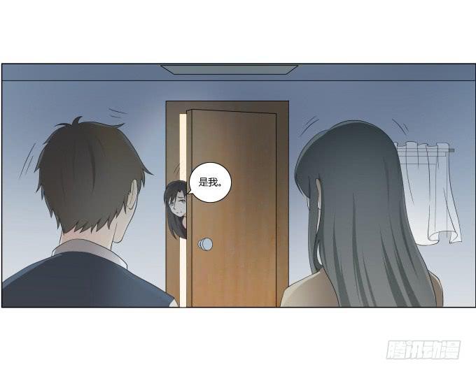 第29话：光明骑士（一）(1/2)-第29话