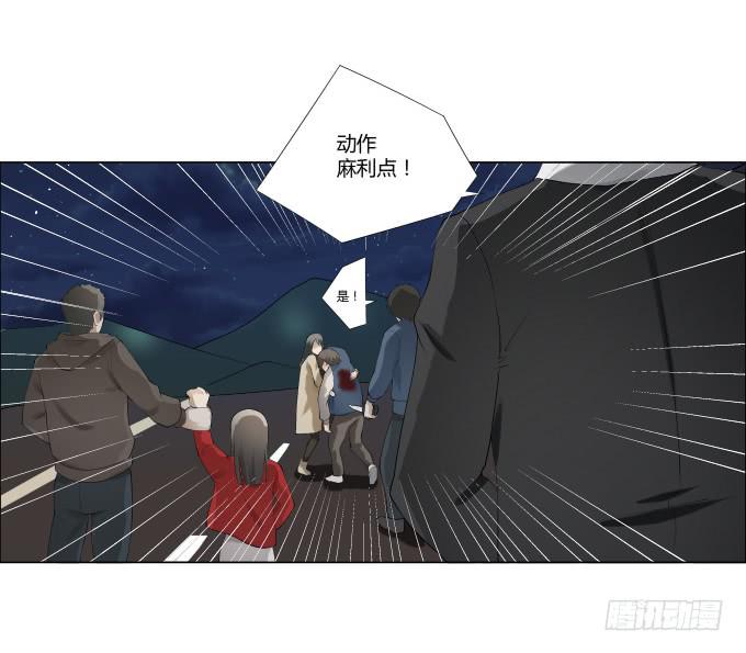 第31话：邪不胜正(1/2)-第31话