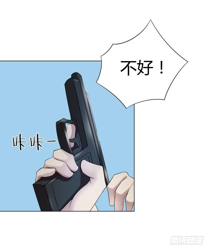 第31话：邪不胜正(1/2)-第31话