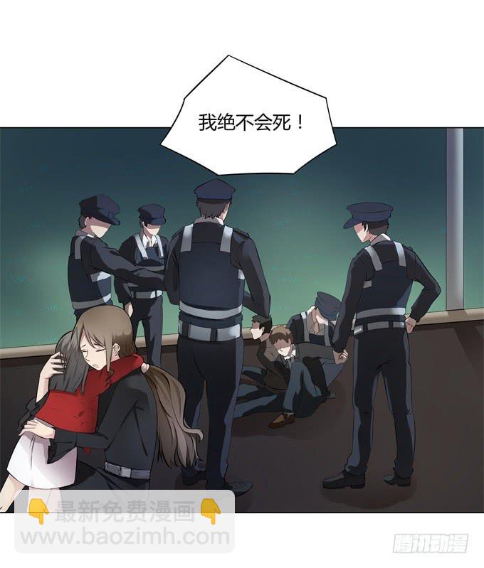 第31话：邪不胜正(1/2)-第31话