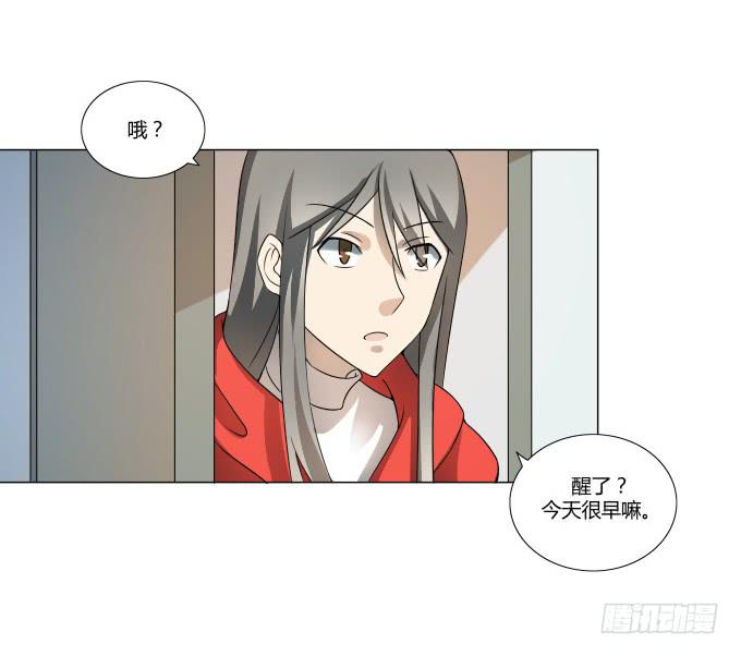 第31话：邪不胜正(1/2)-第31话