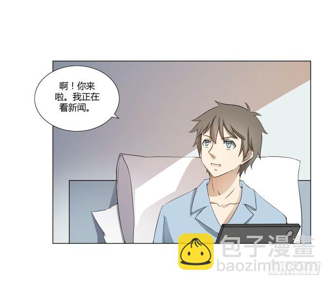 第31话：邪不胜正(1/2)-第31话