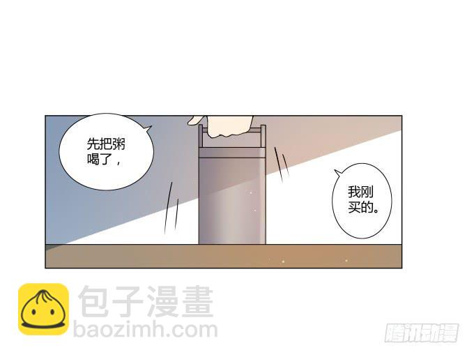 第31话：邪不胜正(1/2)-第31话