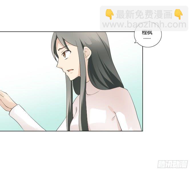 第33话：奶奶你等我回来！(1/2)-第33话