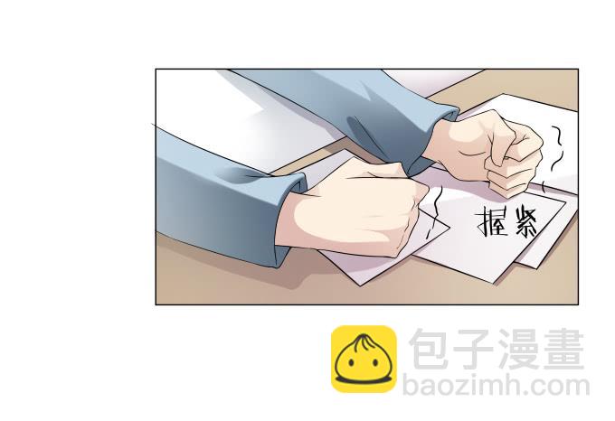 第33话：奶奶你等我回来！(1/2)-第33话