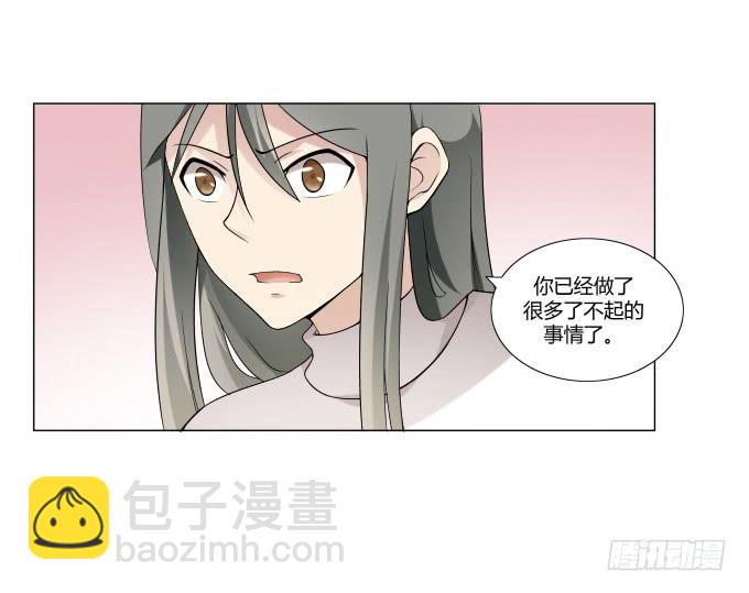 第33话：奶奶你等我回来！(1/2)-第33话