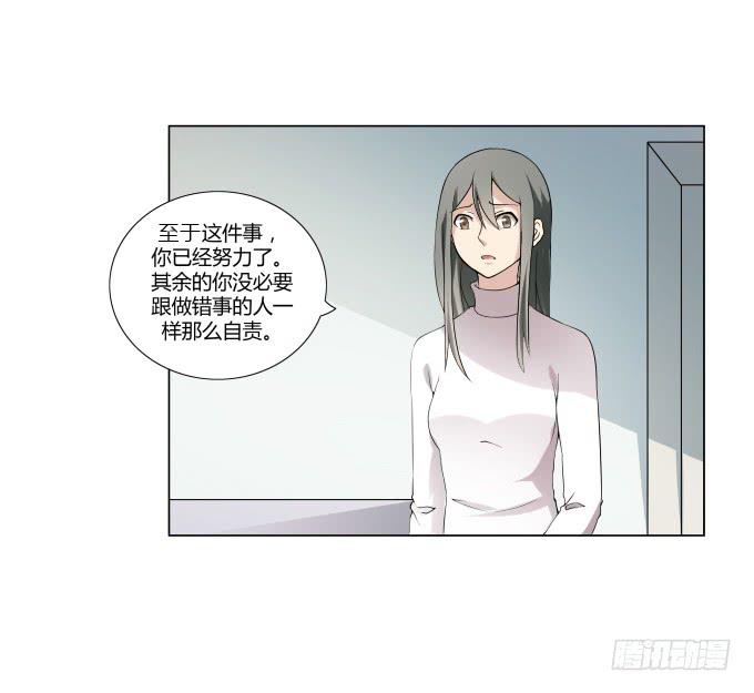 第33话：奶奶你等我回来！(1/2)-第33话