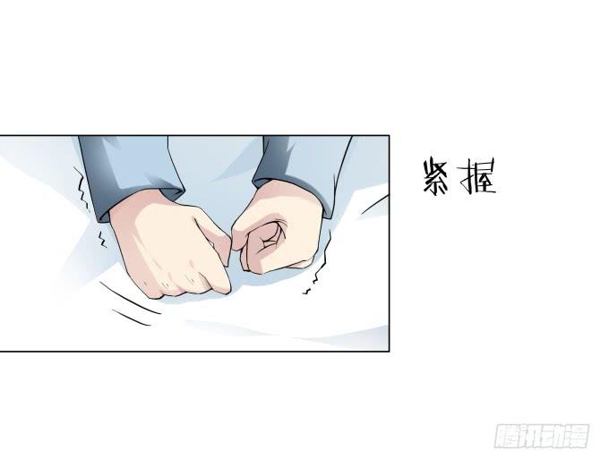 第33话：奶奶你等我回来！(1/2)-第33话