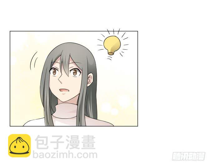 第33话：奶奶你等我回来！(1/2)-第33话