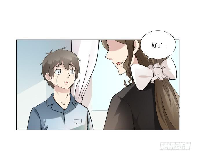 第33话：奶奶你等我回来！(1/2)-第33话