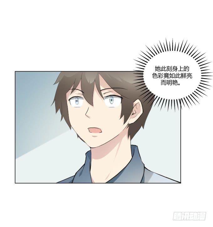 第33话：奶奶你等我回来！(1/2)-第33话