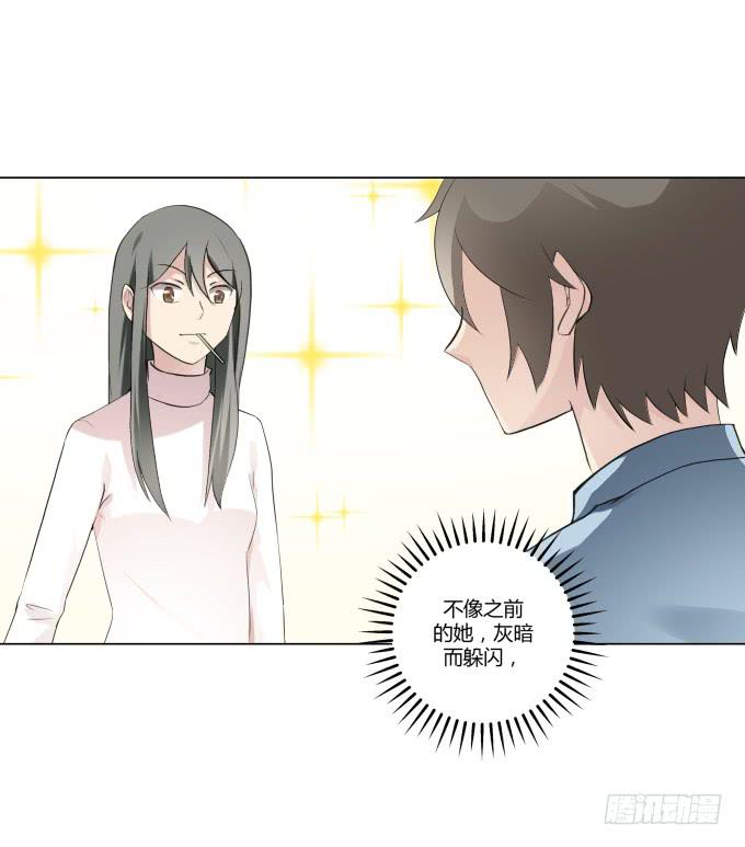 第33话：奶奶你等我回来！(1/2)-第33话